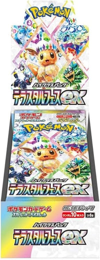 Terastal Festival EX Booster Box Sv8a - Japanese Pokemon TCG