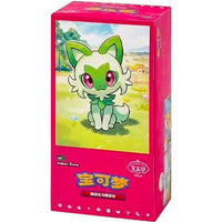 Pokemon TCG: Gemstome "Horizons" Booster Box - (S-Chinese)